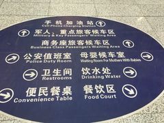 -沈阳南站