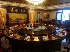 -鹿鸣春饭店(总店)