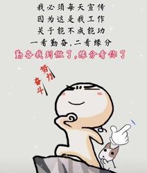 -世代惠宝月子中心