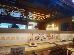 -三禾寿司(君尚店)