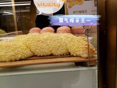 -奈雪的茶(中海环宇荟店)