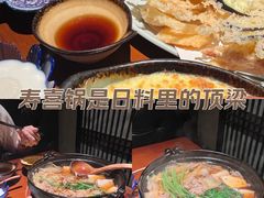 -千代武日本料理(爱建店)