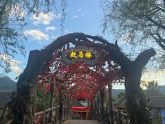 -丽江千古情