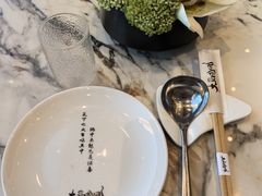 -大舜国风· 和牛火锅(绮霞街店)