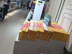 -集杰尚品海鲜烤肉自助餐厅(乳山振华店)