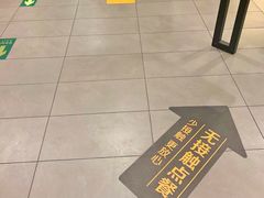-麦当劳(健德桥得来速店)