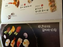 -贵木日本料理·铁板烧(新地假日广场店)