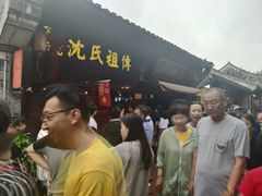 -沈氏祖传老宁波油赞子(南塘店)