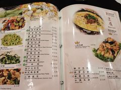 -楼外楼（上海餐Chang's Garden