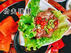 -三江两海老火锅(北京首店)