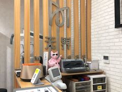 -无界眼镜MaxLess(滨江星光大道店)