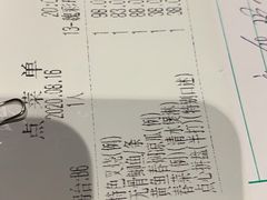 -迎悦轩(维景湾店)