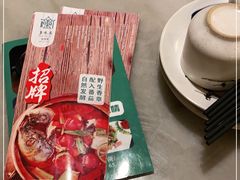 -多味居(剪子巷店)