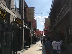 -天兴居(鲜鱼口街店)