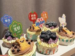 -EnergyCake蛋糕理想国
