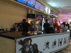 -纵横国际影城杜比全景声巨幕(天安云谷店)