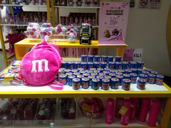自助调料区-m豆巧克力世界(上海世茂广场店)