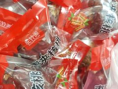 -百荣世贸商城