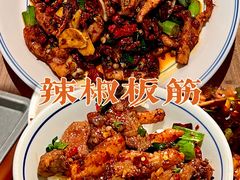 -树厨贵州菜(花果园购物中心店)