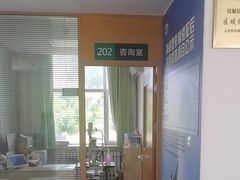 -大连何氏眼科医院