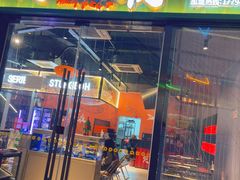 -黄鱼炙夜·烧烤·小龙虾(世茂缤谷店)
