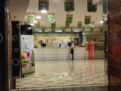 -美好时光量贩欢唱城(汇金商贸城店)