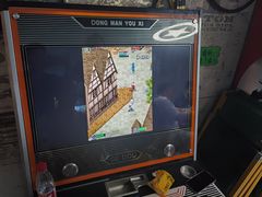 -319集结地真人CS·团建·轰趴体验馆·室内(上地店)