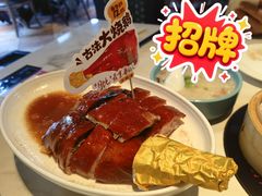 -滋粥楼·顺德菜(番禺广场总店)