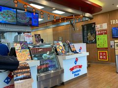 -达美乐比萨(朝阳路店)