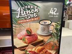 -Peet's Coffee皮爷咖啡(德基店)