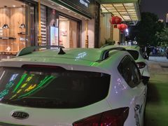 -爱达乐面包生日蛋糕(华油路店)