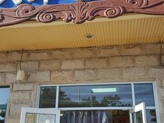 门面-天津包子铺·海鲜家常菜(北戴河店)