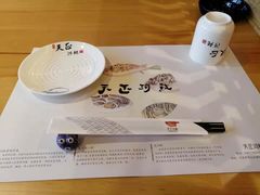 -天正河鲀·河豚亭(大连店)