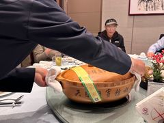 -天目缘餐厅