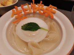 -臻悦海宴.家宴(奥体中心店)