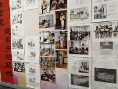 -秦汉胡同国学书院(天鹅湾分馆)