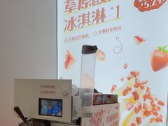-西贝(太原万象城店)