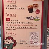 北京新店永璞咖啡☕️北京仅此一家‼️‼️‼️