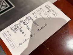 -成都娃娃花园餐厅 (南艺旗舰店)