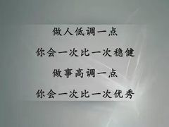 -达美乐比萨(留仙大道店)