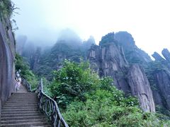 -三清山风景名胜区