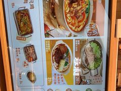 -小满手工粉(北京来福士店)