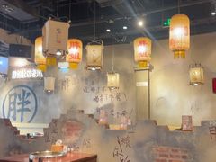 -胖姐社区老火锅(北京总店)