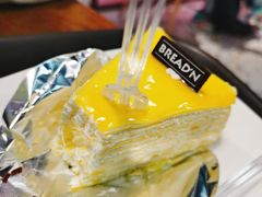 -福来天(威高广场店)