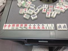 -三番火辣串串香(总店)