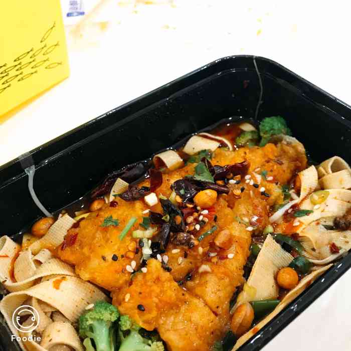 渔醉无骨烤鱼饭(高新店)-"午饭时间到了,选来选去实在不知道吃什么,.