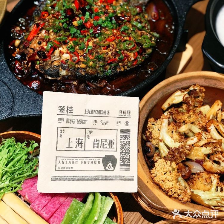 上海最大的烧烤店来银亭路啦，这缸烤的味道真是绝了！ 