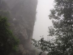 -阳台山自然风景区