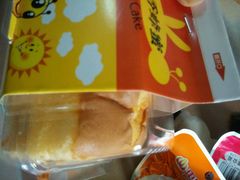 -林记开心动物奶油生日蛋糕(江南春晓店)