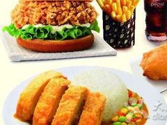 -德克士(丁字口店)